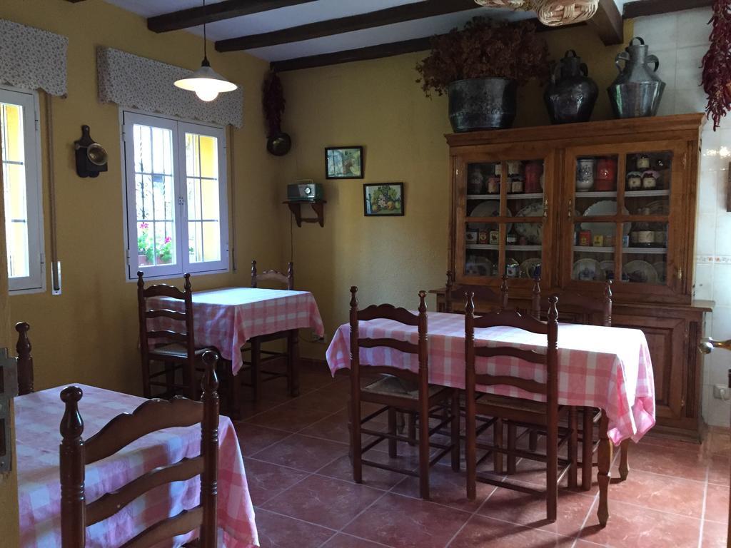 Casa Rural Sierra De Tormantos Guijo de Santa Bárbara Zewnętrze zdjęcie